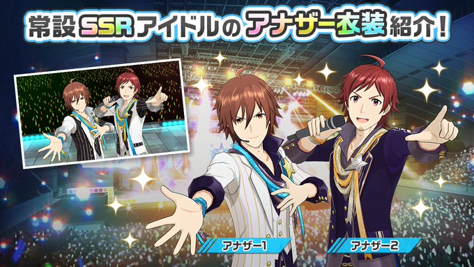 ナス子さん がハッシュタグ Sidem をつけたツイート一覧 1 Whotwi グラフィカルtwitter分析 ナス子さん がハッシュタグ Sidem をつけたツイート一覧 1 Whotwi グラフィカルtwitter分析