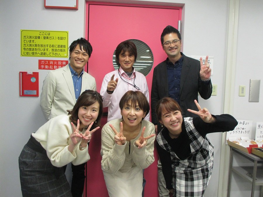 Fm岡山公式アカウント Ohkから 上岡元 淵本恭子 渡邊大祐 矢野みなみ 岡山のスターアナウンサー様ありがとうございました 1 4 金 18 30新番組 ラジoh よろしこ Fm岡山クリパ 牛嶋俊明 森田恵子 藤岡明美 大橋由佳 久世サトシ Fm岡山公式アカウント Ohkから 上岡元 淵本恭子 渡邊大祐 矢野みなみ 岡山のスターアナウンサー様ありがとうございました 1 4 金 18 30新番組 ラジoh よろしこ Fm岡山クリパ 牛嶋俊明 森田恵子 藤岡明美 大橋由佳 久世サトシ