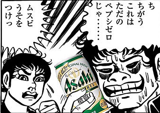 あ太郎 Choice4649 18年12月 Twilog あ太郎 Choice4649 18年12月 Twilog