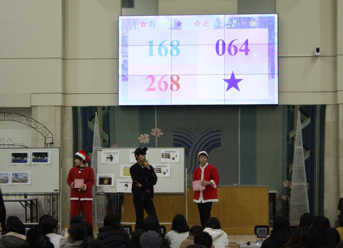 東日本デザイン コンピュータ専門学校 Yamagaku Hdc Twilog 東日本デザイン コンピュータ専門学校 Yamagaku Hdc Twilog