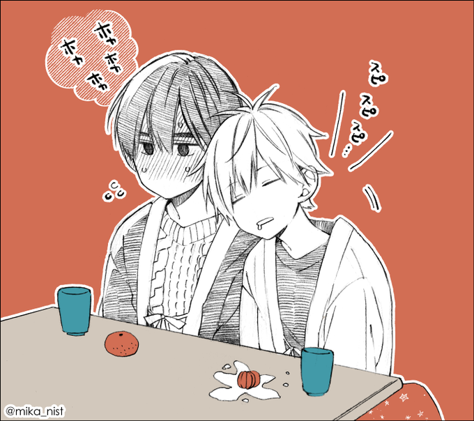 年の瀬のtwitterイラスト検索結果 古い順 年の瀬のtwitterイラスト検索結果 古い順