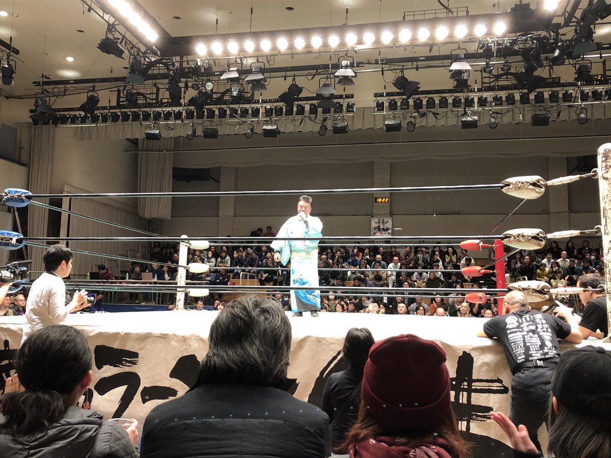 18 12 21 みちのくプロレス 後楽園ホール大会 宇宙大戦争１３ 無理難題 Michipro Togetter