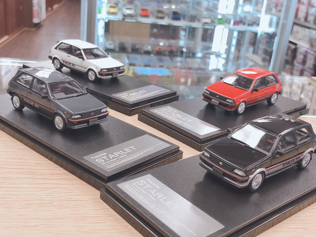 ミニカーショップ ポストホビー新宿店 続いてハイストーリーの新商品 トヨタ スターレット Si Limited 1 43スケールが入荷しました 来たぜ かっとびスターレット この車から遂にスターレットもffになったんですよね スターレット かっとび ミニカーショップ ポストホビー新宿店 続いてハイストーリーの新商品 トヨタ スターレット Si Limited 1 43スケールが入荷しました 来たぜ かっとびスターレット この車から遂にスターレットもffになったんですよね スターレット かっとび