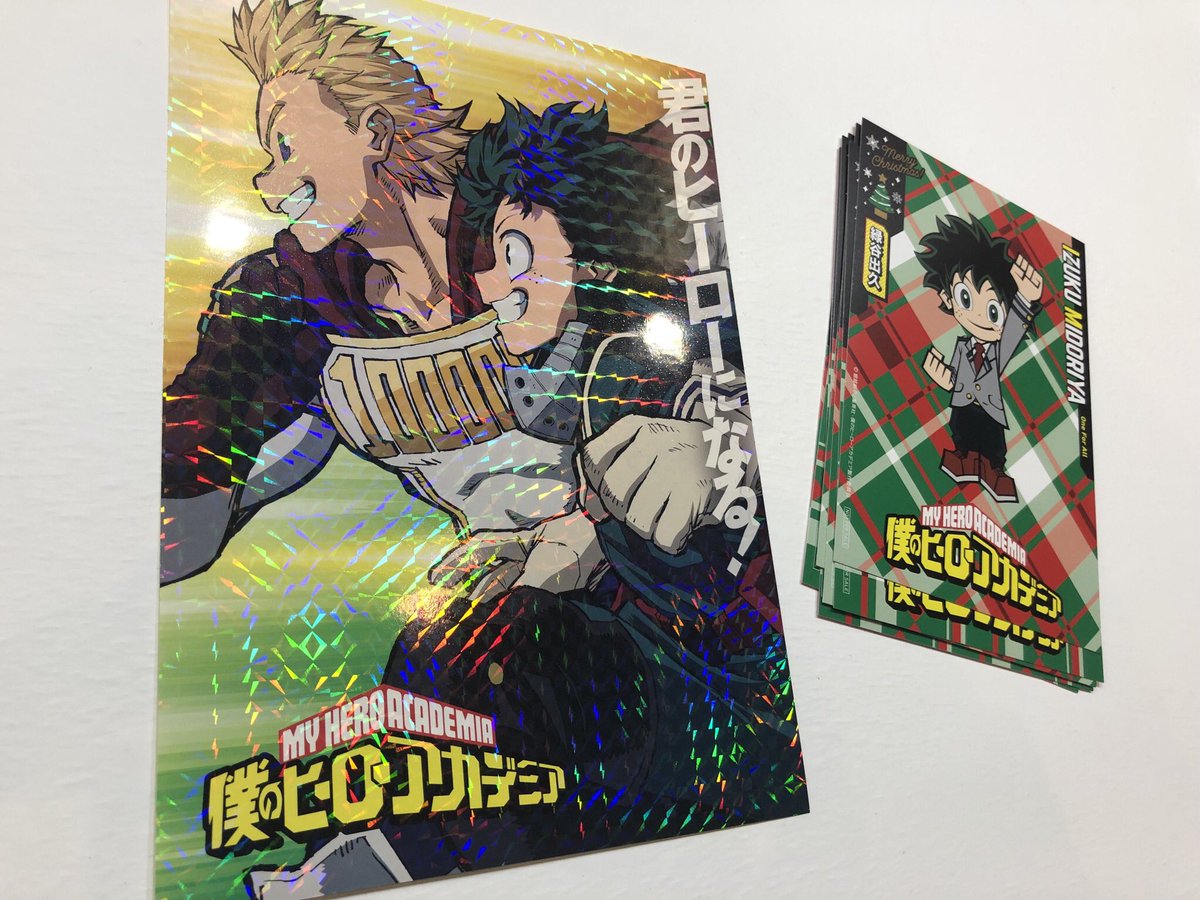 僕のヒーローアカデミア ヒロアカ アニメ公式 ジャンプフェスタ19 会場では8つのブースで ヒロアカ クリスマスカードラリーを実施 全部集めてtoho Animationブースに持っていくと 解禁されたばかりの4期キービジュアル第1弾のキラキラステッカーを