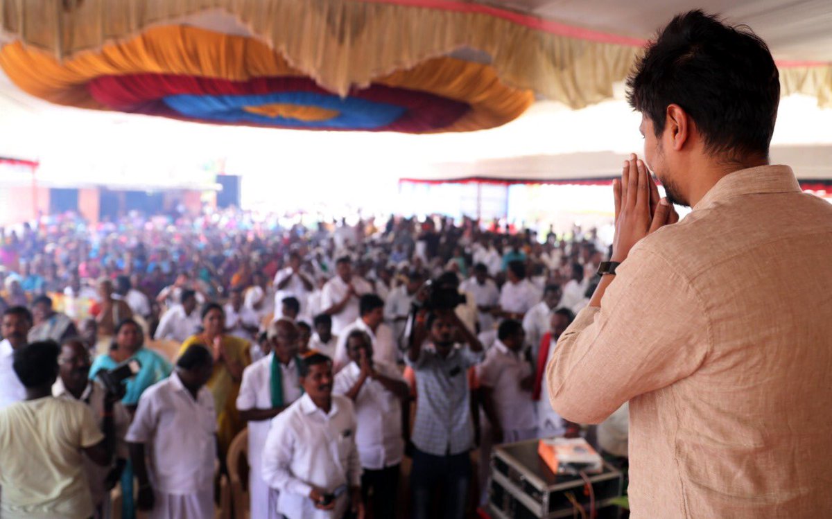 Udhay - தமிழ்நாட்டை தலைகுனிய விடமாட்டேன் tweet media