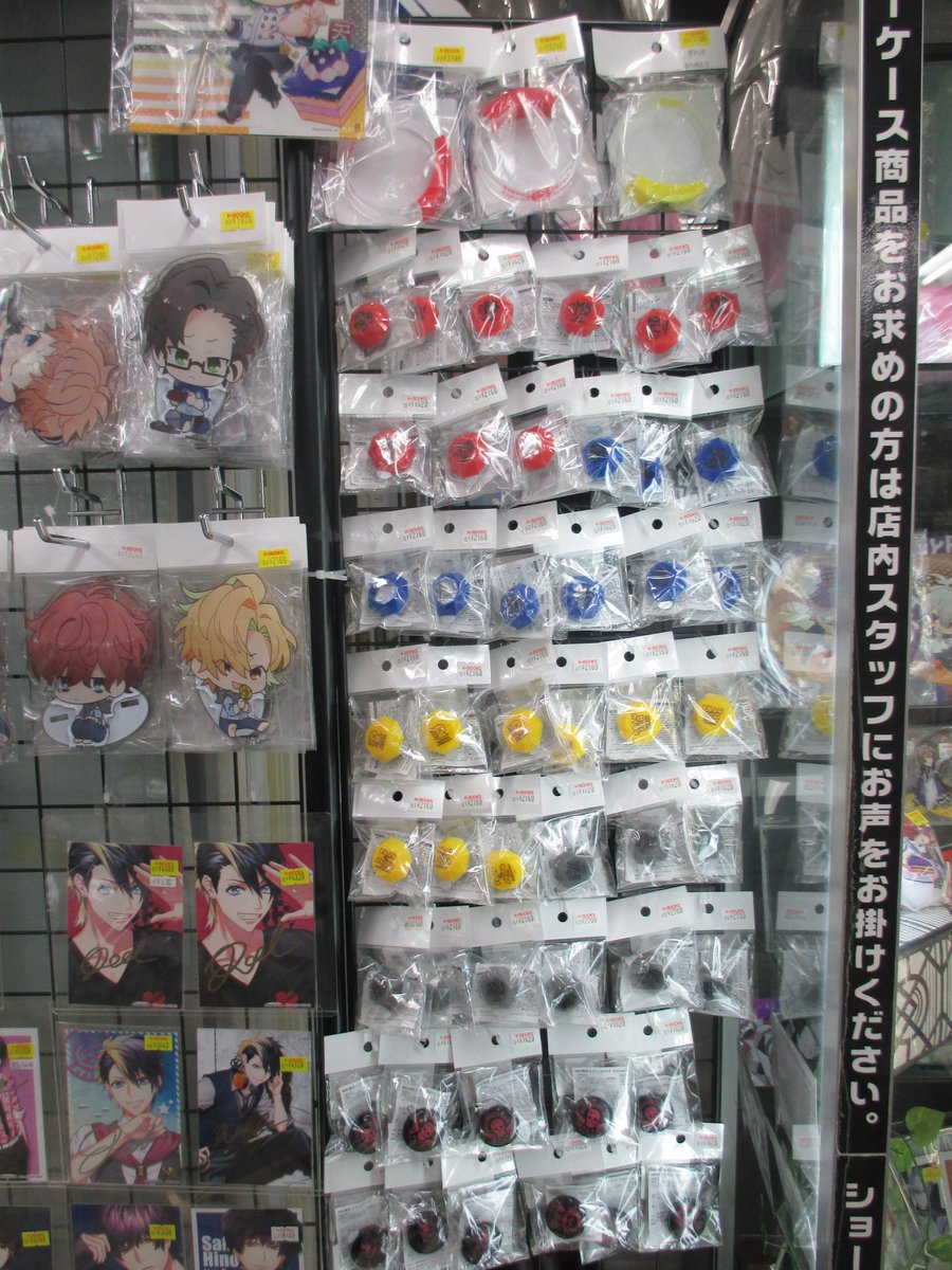 K-BOOKS ライブ館 on X: 