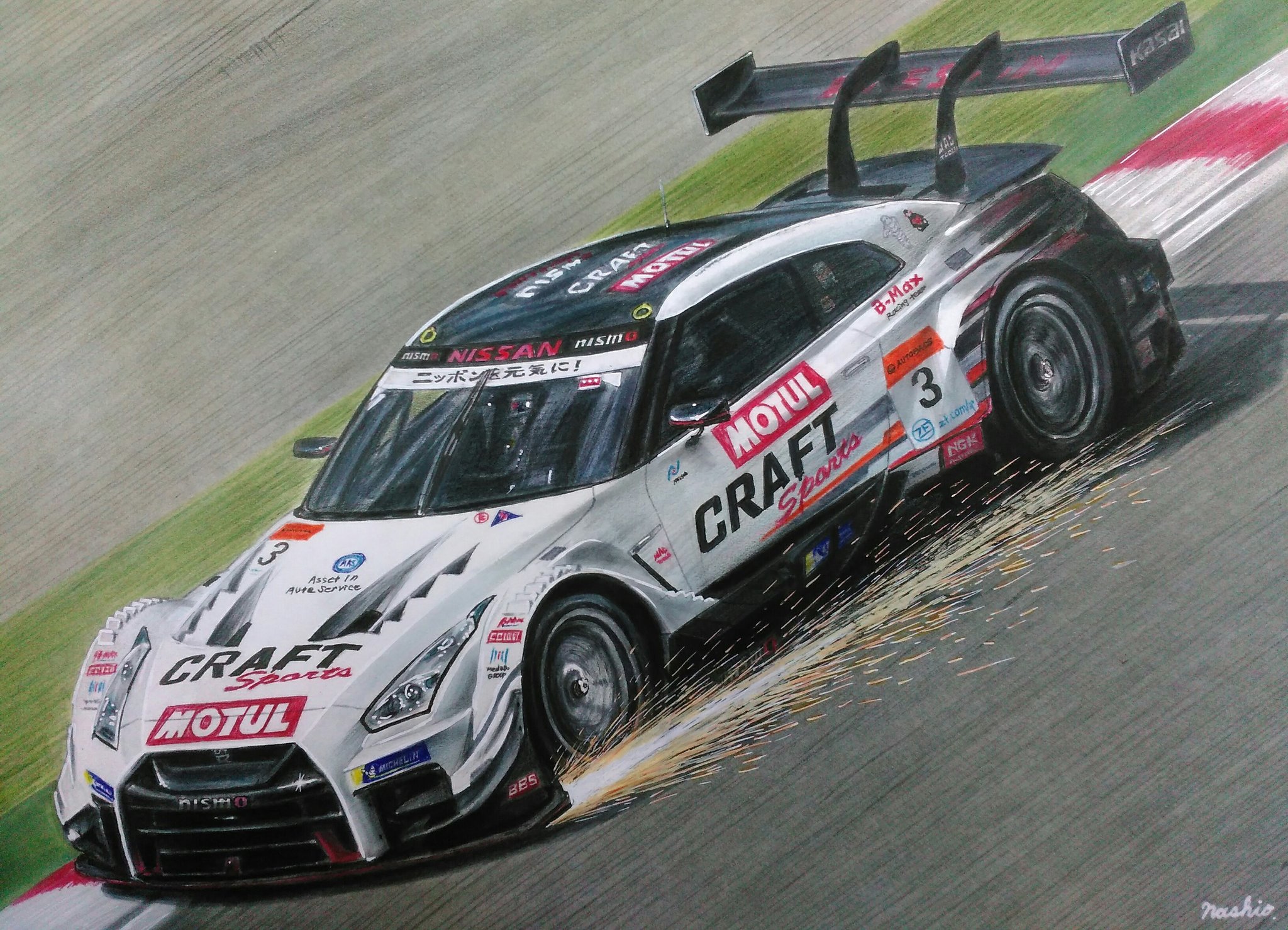 希少 S Road CRAFTSPORTS GT-R 2017 クラフトスポーツ S Road CRAFTSPORTS GT-R by そじ （ID：6574133） - 写真共有