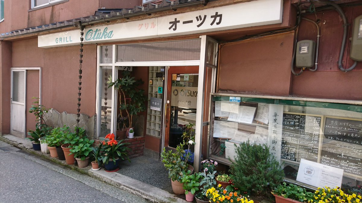 洲崎綾 わー なんと大晦日にすさんぽ再放送 嬉しい 今期はリリスパもひもても Bs11さんでも放送していただいていて とってもご縁のある1年でした 1月からのaccaの再放送も宜しくお願いします