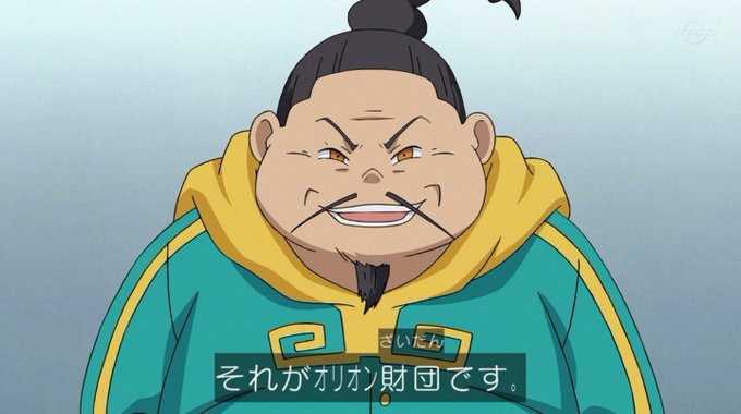 イナズマイレブンオリオンの刻印のtwitterイラスト検索結果 古い順