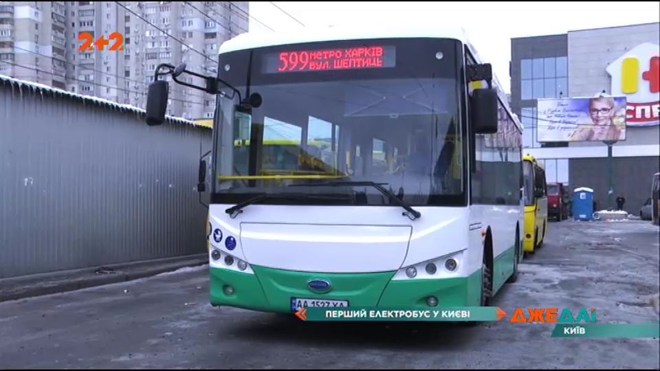 2plus2tvchannel's tweet image. Абсолютно екологічно чистий транспорт з'явився у Києві
2plus2.ua/dzhedai-voiny-…