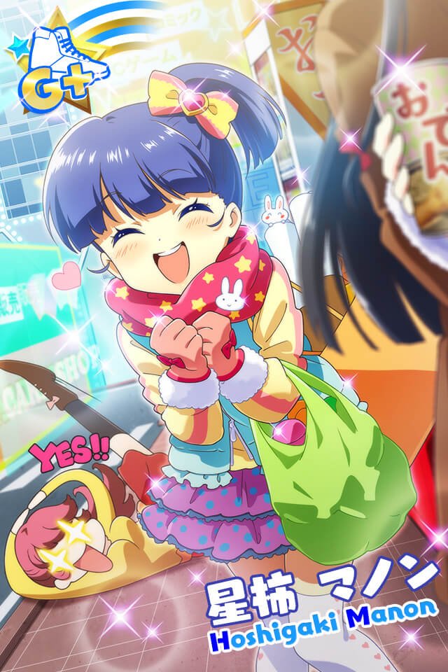 Images Of マノン テレビアニメ Japaneseclass Jp