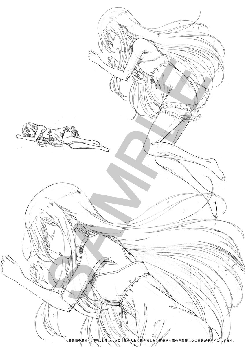 情報 川村幸祐將在c95 推出 Island 的插畫本 Island 哈啦板 巴哈姆特 情報 川村幸祐將在c95 推出 Island 的插畫本 Island 哈啦板 巴哈姆特