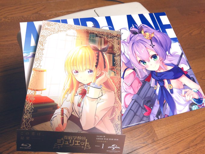 限界オタクってかんじだ 