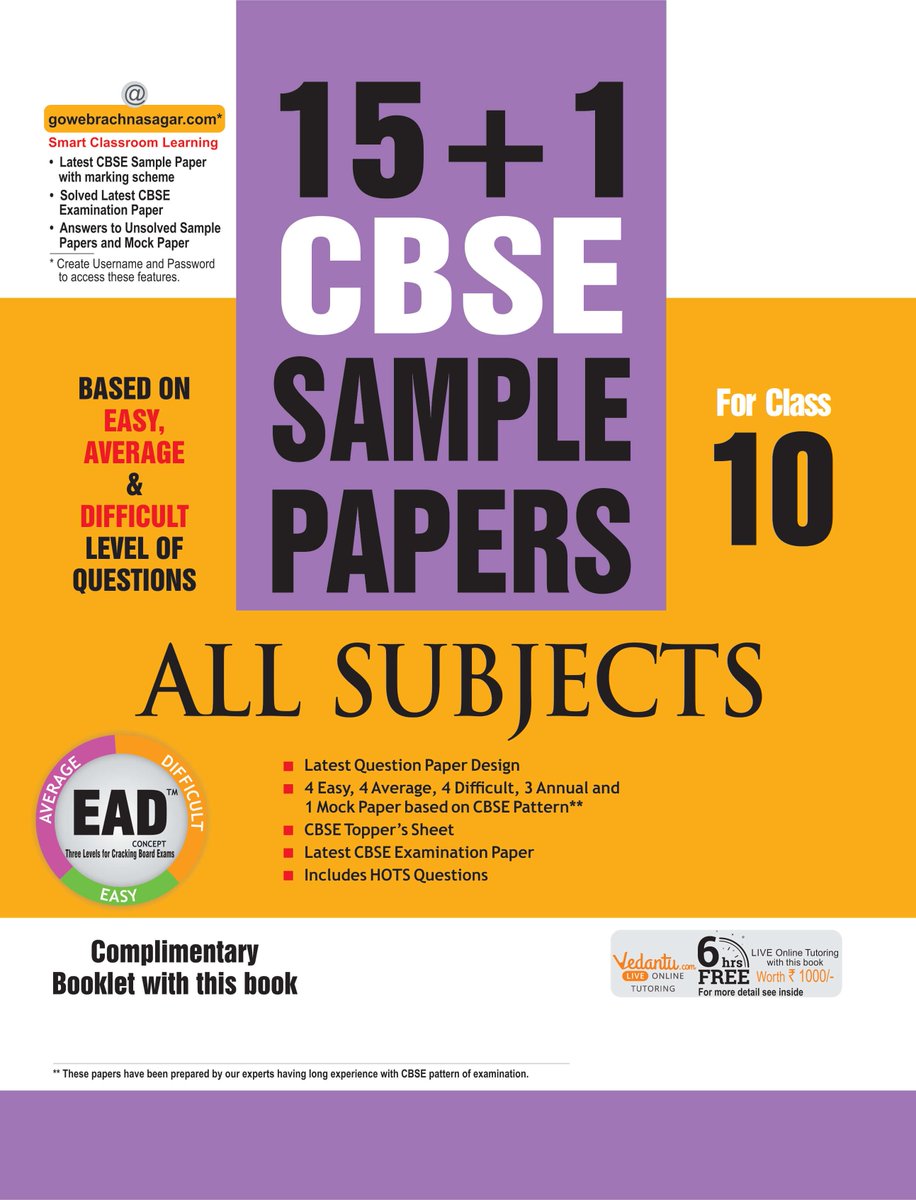 rachnasagargrp's tweet image. CBSE Sample Papers for class 10 all subjects Mathematics, Science, Social Science, English Communication, English Language & Literature, Hindi A Hindi B.
#CBSESamplePapers
#CBSEBoardExamination
ow.ly/Ks0m30n4nLr