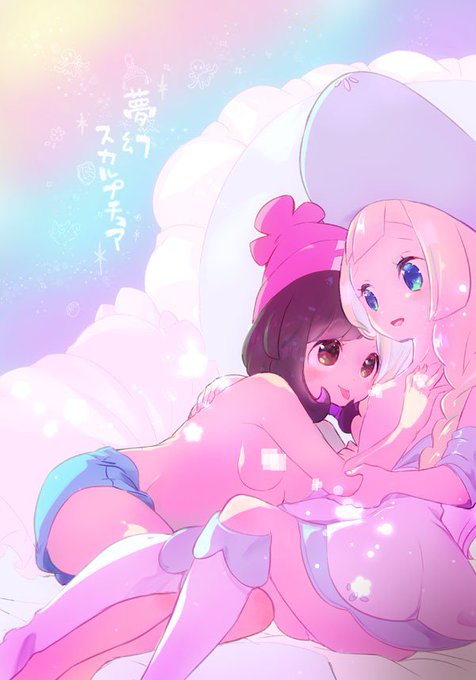 冬コミ2冊目…!!ミヅリリ本も脱稿しました～えっち部分のサンプルはpixivでどうぞ!
通販も受け付けてます→ https://t.co/31QmY6KsRw 