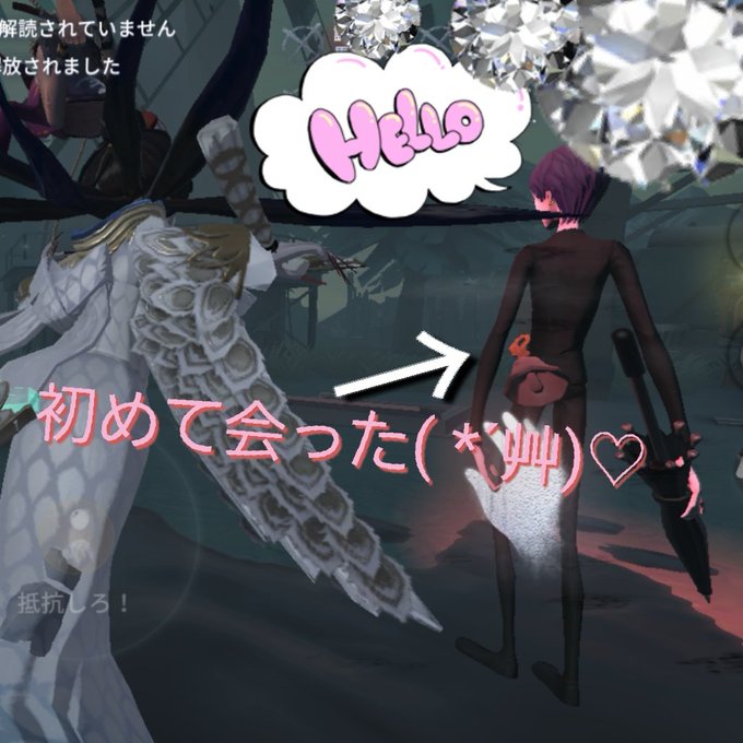やさ鬼のtwitterイラスト検索結果 やさ鬼のtwitterイラスト検索結果
