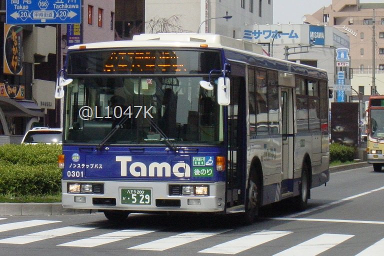 L1047 多摩バスtd Kl Ua452kan Fhi 03年撮影https T Co Mwbupgkehv Twitter L1047 多摩バスtd Kl Ua452kan Fhi 03年撮影https T Co Mwbupgkehv Twitter