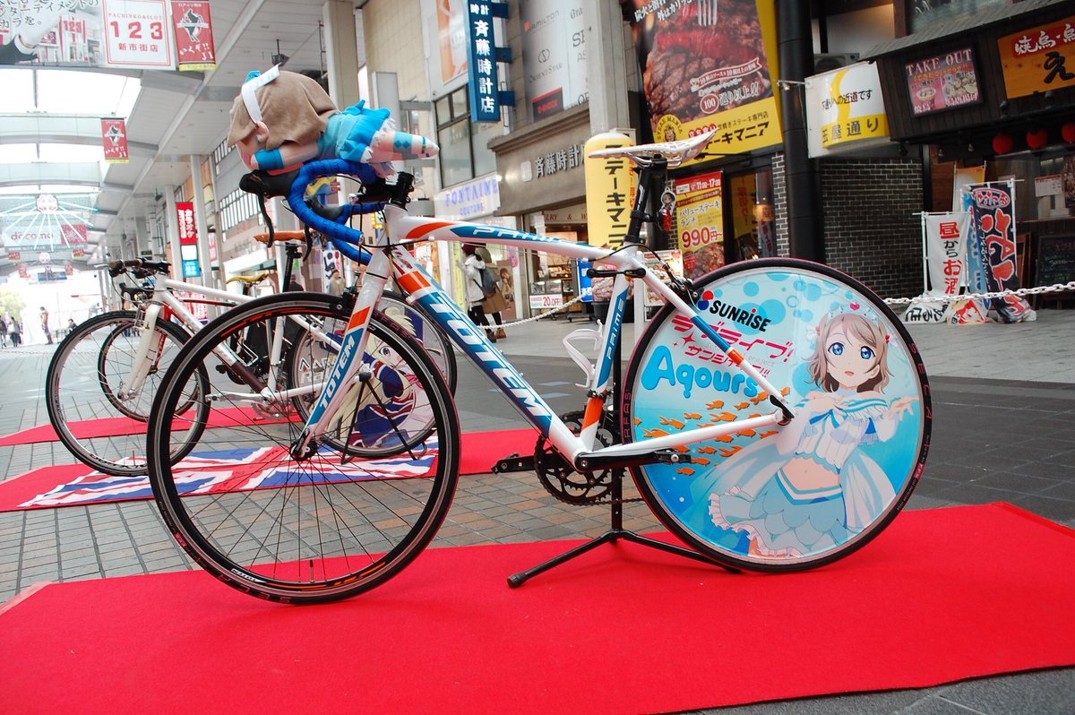 Dason S痛チャリ工房 Dasonitachari Twitter