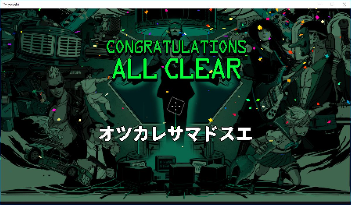感想まとめ ニンジャスレイヤープラス Area 4643 配信開始のお知らせ Ninja Slayer Rpg 9 エラッタ 改定履歴 Ninja Slayer Rpg 3 4 デスハイクと新たなpcの作成 3ページ目 Togetter 感想まとめ ニンジャスレイヤープラス Area 4643 配信開始のお知らせ Ninja Slayer Rpg 9 エラッタ 改定履歴 Ninja Slayer Rpg 3 4 デスハイクと新たなpcの作成 3ページ目 Togetter