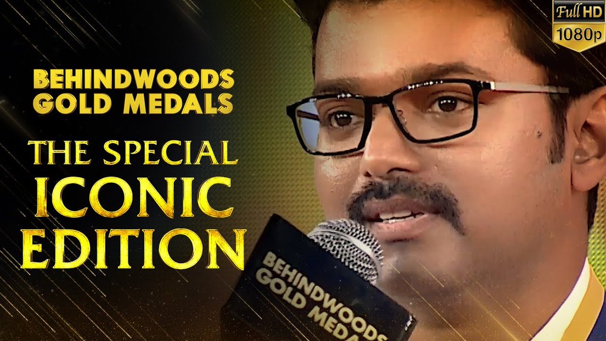 behindwoods's tweet photo. Behindwoods 15 Years Journey & Behindwoods Gold Medals
#BehindwoodsGoldMedals #IconicEdition #15YearsOfBehindwoods
LINK: https://t.co/mzYNxKlewt https://t.co/oJ8eV6sDRK