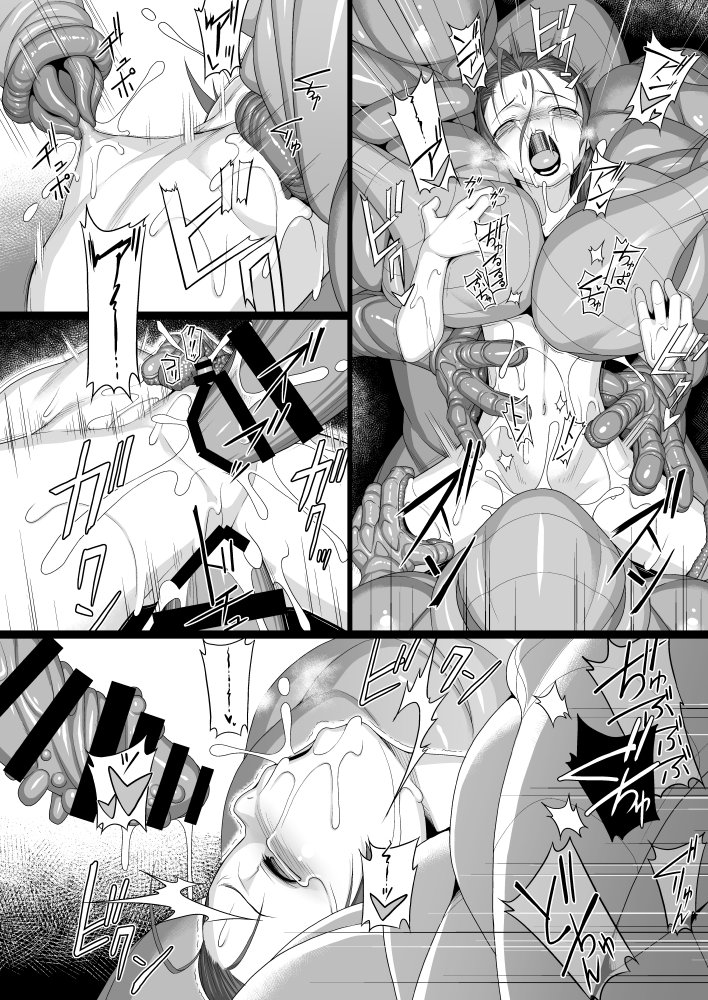 【R18】C95新刊「贖罪ノ間9」ゼノギアス・ゼファー触手本です。3日目(月)東ウ27a「AERIAL RAVE」でお待ちしております
https://t.co/W0xAJfgs3N
とらのあな・メロンブックスでも委託しています
https://t.co/rpjiwFXMNc
https://t.co/pzd2qCaxdB