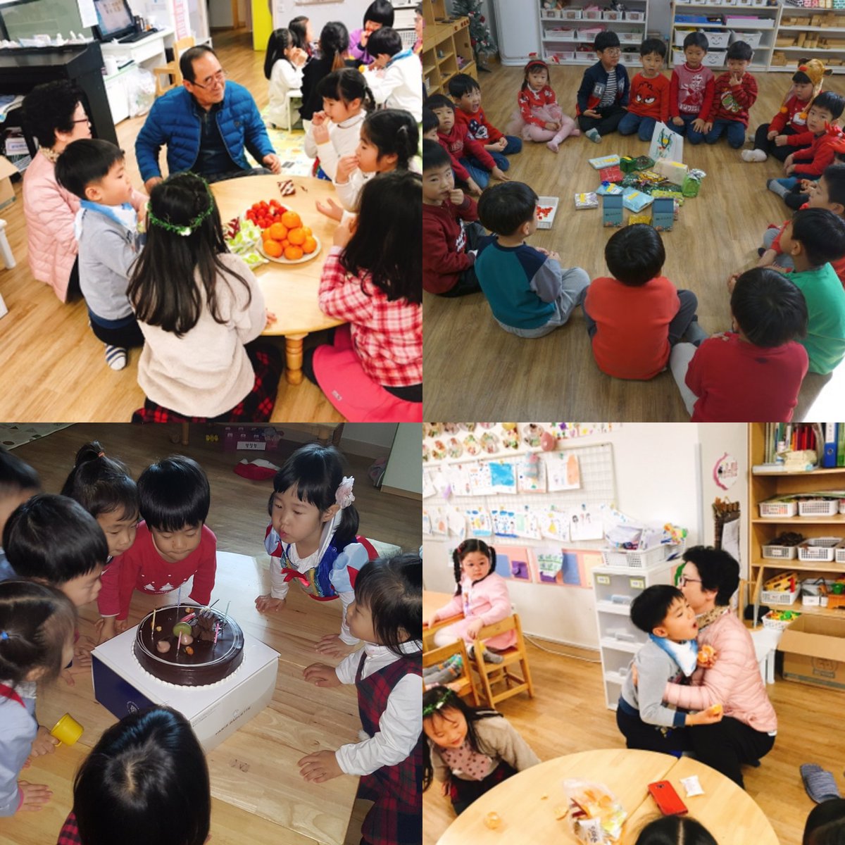 #국공립양지어린이집
오늘은 즐거운 크리스마스 파티가 있는날이였어요
맛있는 케익도 먹고 친구들과 함께 선물도 교환해 보았어요^^
할머니 할아버지와 함께 다과도 나누고 안마도 해드렸답니다
따뜻한 성탄절을 느끼는 친구들이었습니다^^