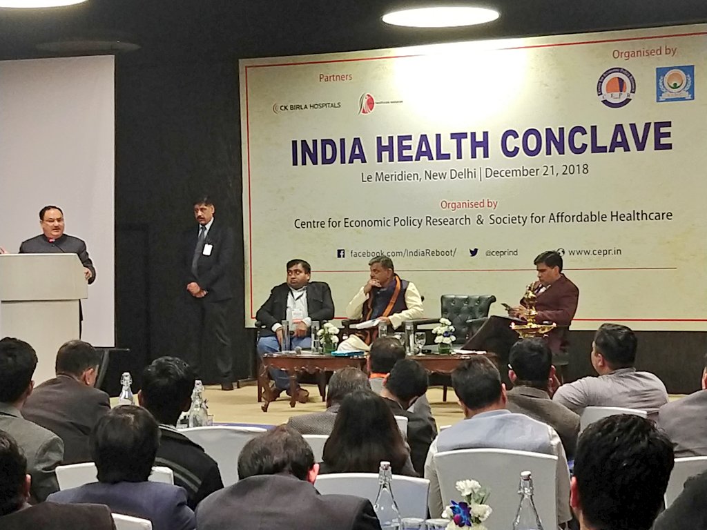 '#Privatemedicalcolleges are now governed by Central Govt. so they are no more left with their own policies.#NEET has made it very easy for students from rural background to have medical edu. at feasible price.' - Hon'ble Minister @JPNadda. #IndiaHealthConclave @iammunishankar