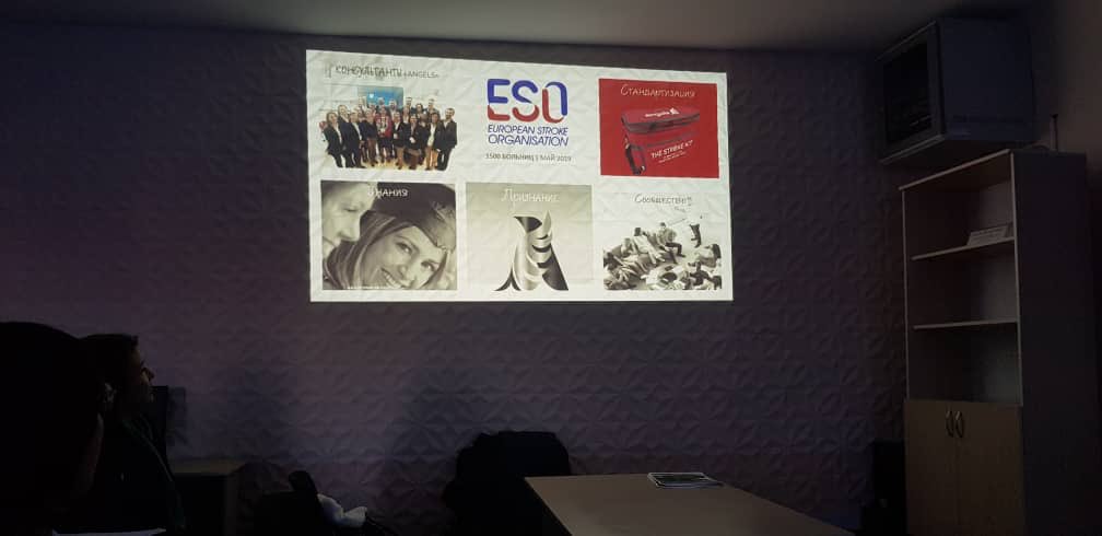 Aishoola's tweet photo. @LevHot made an important presentation about @ESOstroke @StrokeAngelsSA c NIHSS evaluation in Osh, Kyrgyzstan. The audience was also from Karakol, Issyk-Kul Region and Bishkek. The interregional teleconference was organized by @eso_east and coordinator in Osh Zhyldyz Egenberdieva https://t.co/wToqLfF9LG
