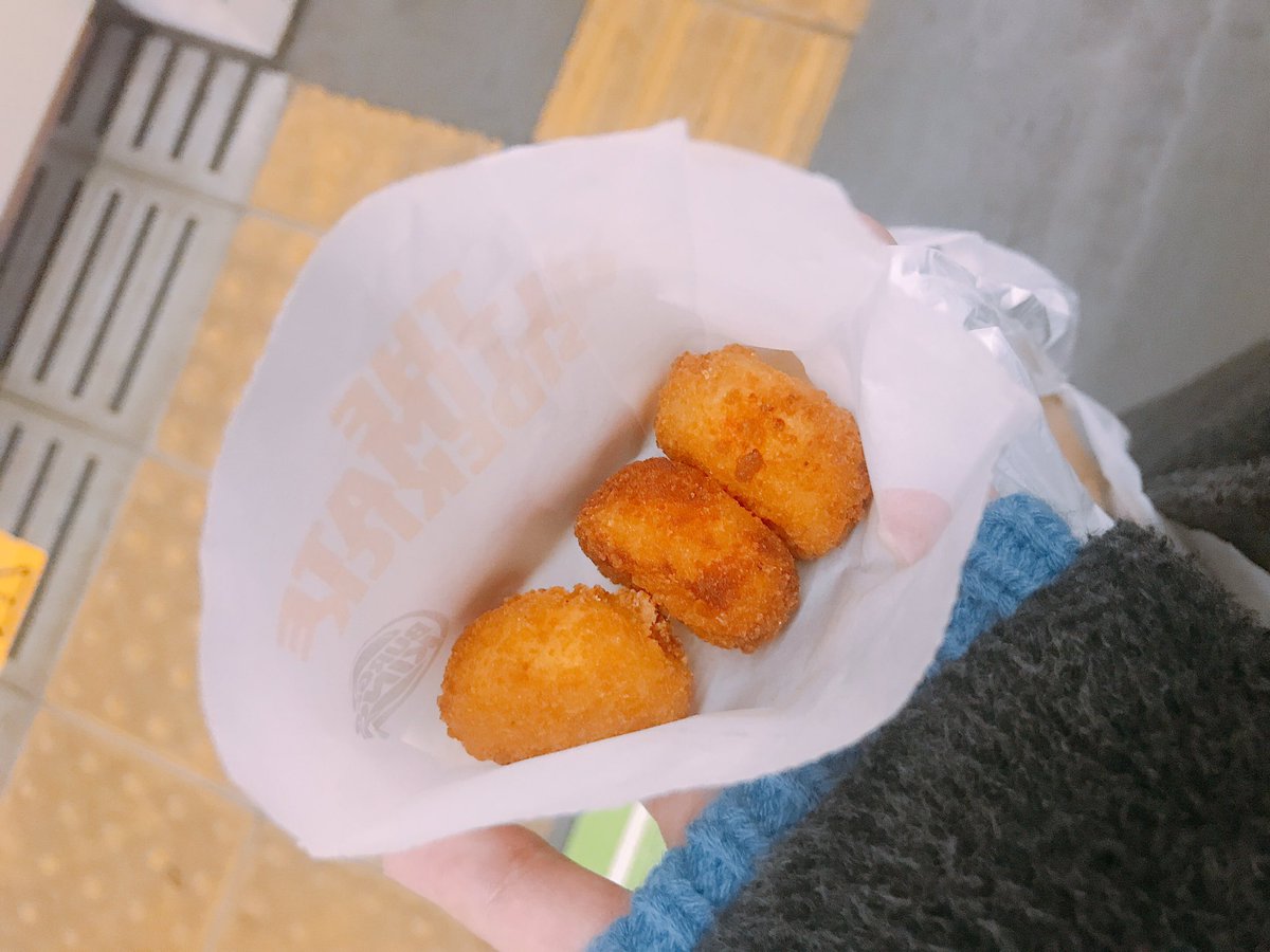 ボール じゃがいも チーズ 塩鮭のポテトチーズボール 作り方・レシピ