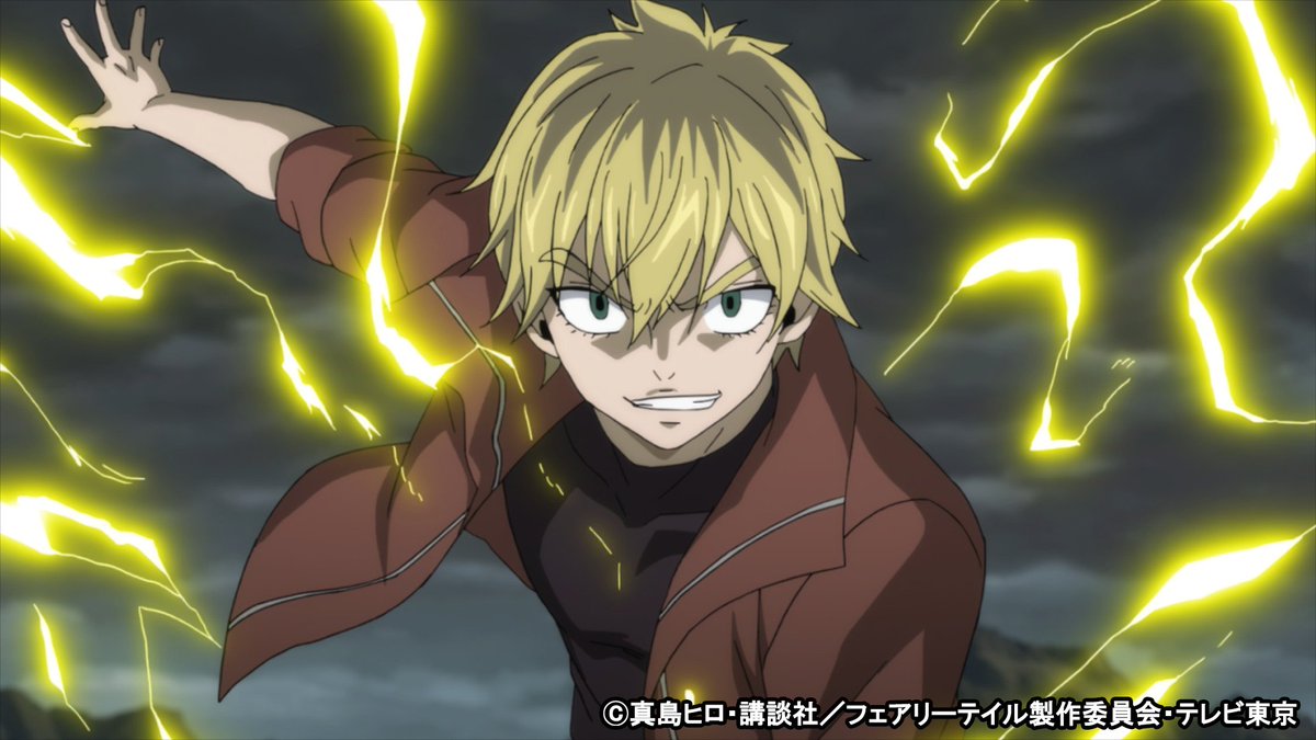 Uzivatel Tvアニメ Fairy Tail 公式 Na Twitteru 明日12 23 日 祝 あさ7 00 テレビ東京系6局ネットでft 2 メイビスとゼレフ が放送です かつてルーシィが母レイラから聞いた 一なる魔法 が何かもわかります 明日の放送もお見逃しなく T Co