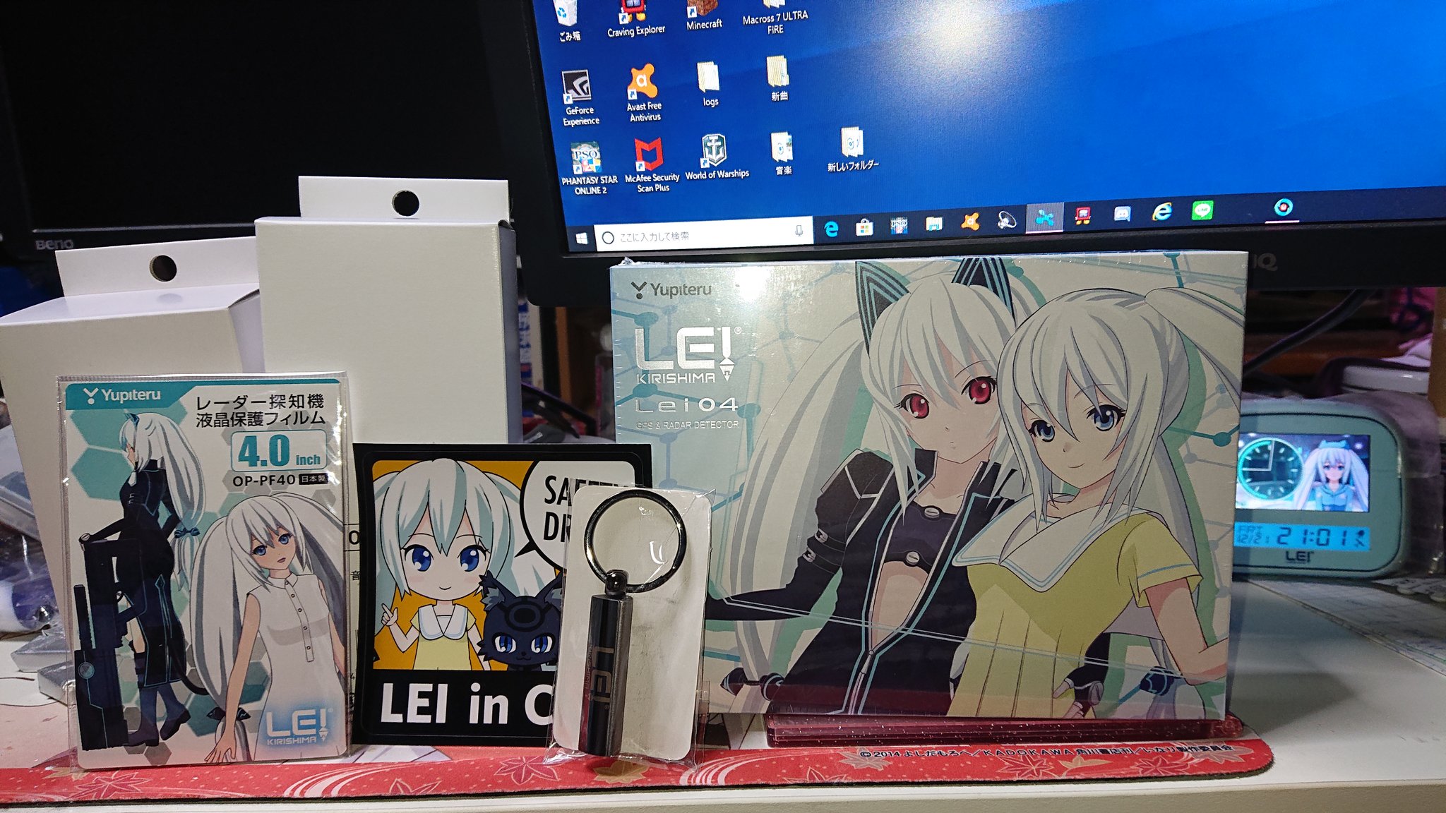 レイ クロック Twitter Search Twitter