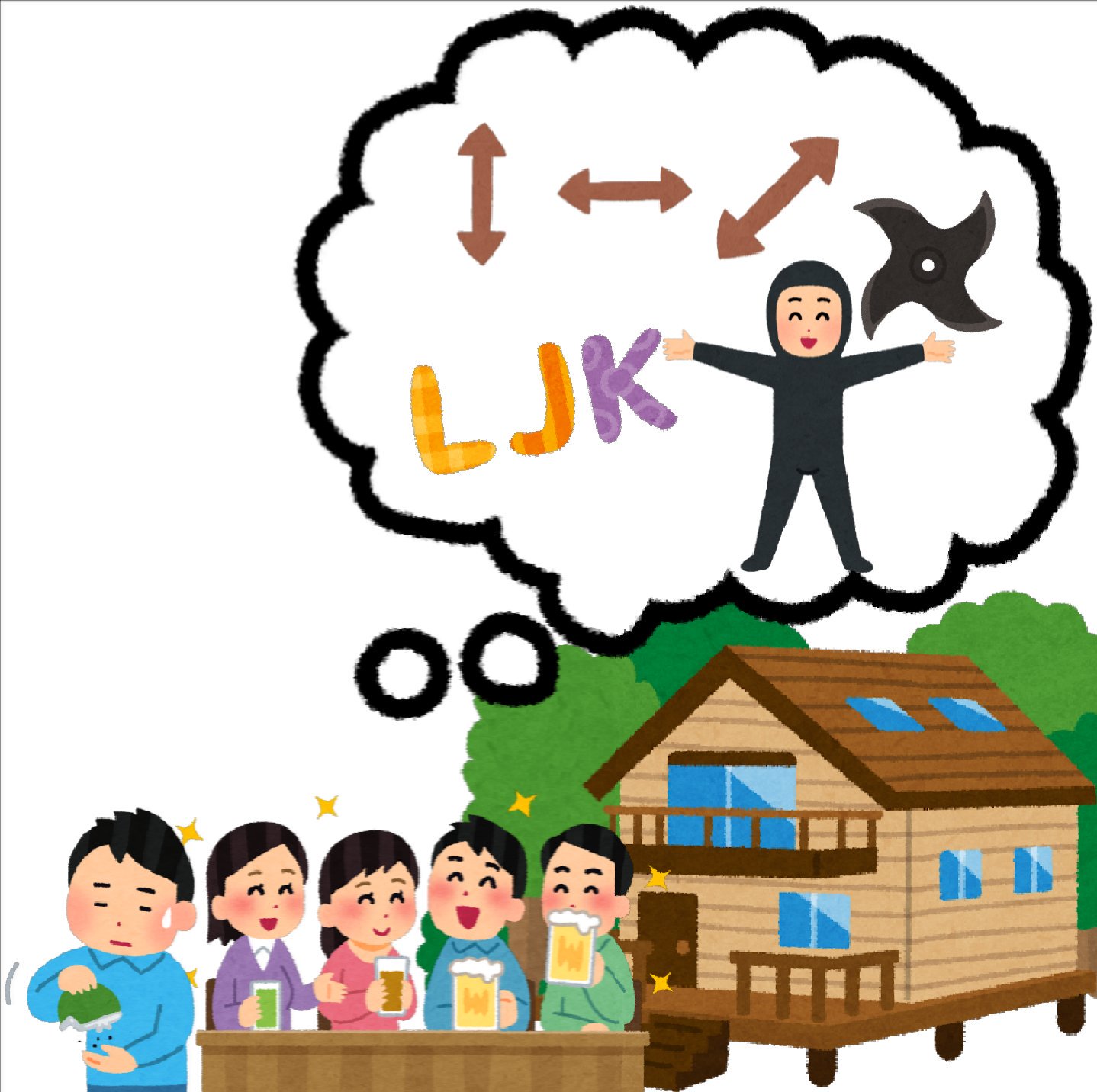 まいチクをいらすとやで再現 Dayukoume 再現難易度 使ったイラスト 10枚 ふきだしのイラスト 矢印のイラスト 左右 全身タイツの人のイラスト 手裏剣のイラスト 卍型 英語のアルファベットのイラスト文字 J K L 別荘 山小屋のイラスト 楽しい