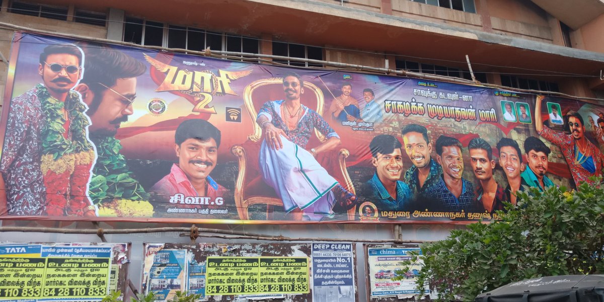 Madurai_TNDFC's tweet image. #Maari2 Fans club flx at Madurai #senjuruven moment yevalavu tha thadai podalum Nanga yeppaiyum out of control thaaa....