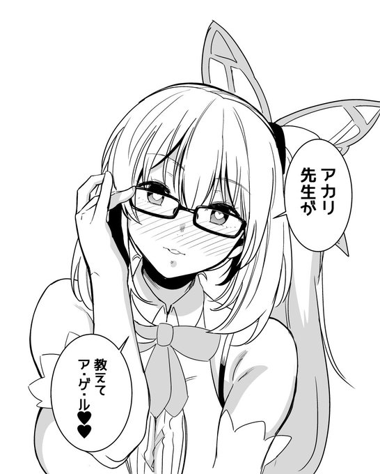 生放送見ながら描いてました 