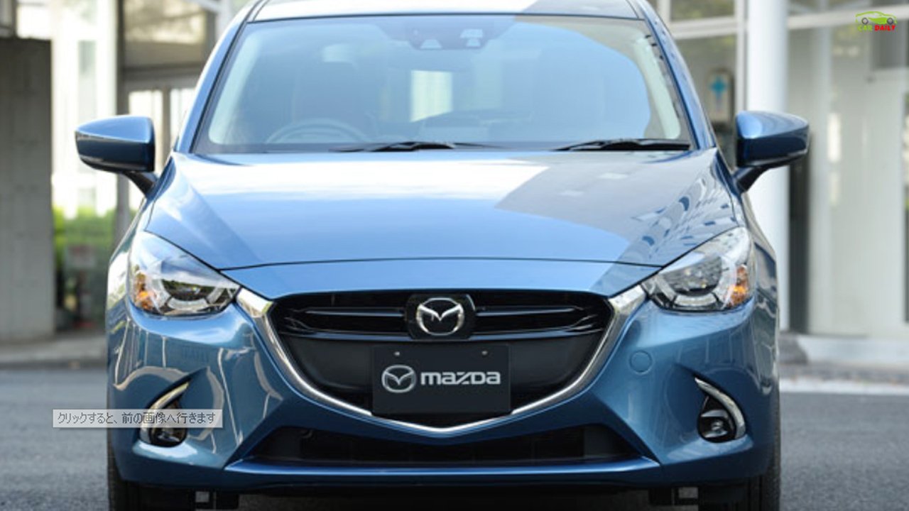 Car Daily 19 マツダ新型デミオ フルモデルチェンジ情報まとめ T Co Rloyevthr8 新型デミオはフルモデルチェンジで第二世代スカイアクティブに進化 マツダ デミオ