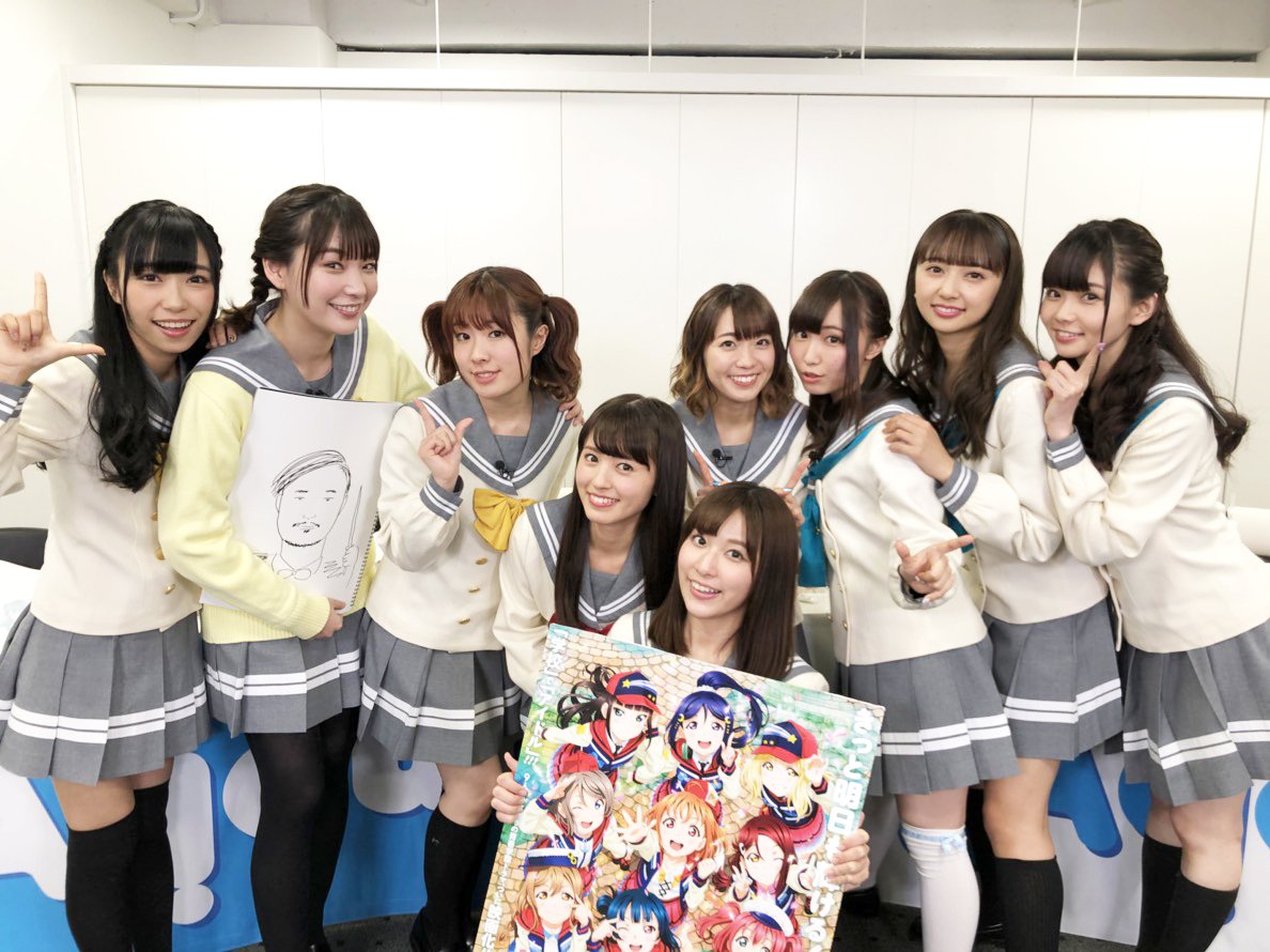 ラブライブ シリーズ公式 放送情報 Aqours浦の星女学院生放送 ご視聴いただいた皆さま ありがとうございました 本日は4thライブの感想をたっぷりとお話させていただきました 1 4より公開の劇場版も楽しみにお待ち下さいね 劇場でお会い ラブライブ シリーズ公式 放送情報 Aqours浦の星女学院生放送 ご視聴いただいた皆さま ありがとうございました 本日は4thライブの感想をたっぷりとお話させていただきました 1 4より公開の劇場版も楽しみにお待ち下さいね 劇場でお会い