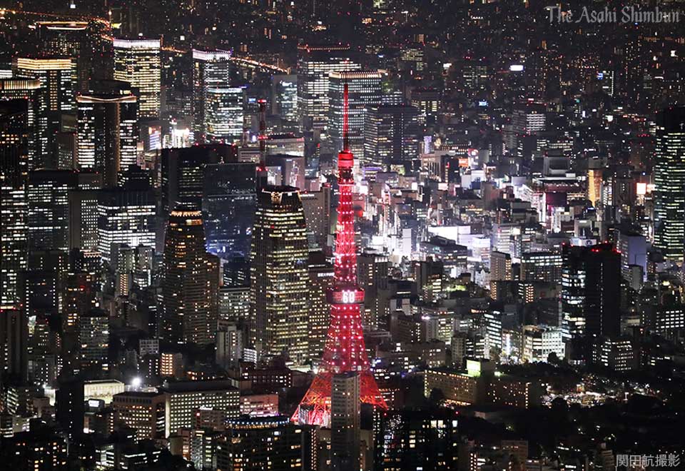 東京タワーが開業60周年 特別ライトアップで還暦のお祝い
