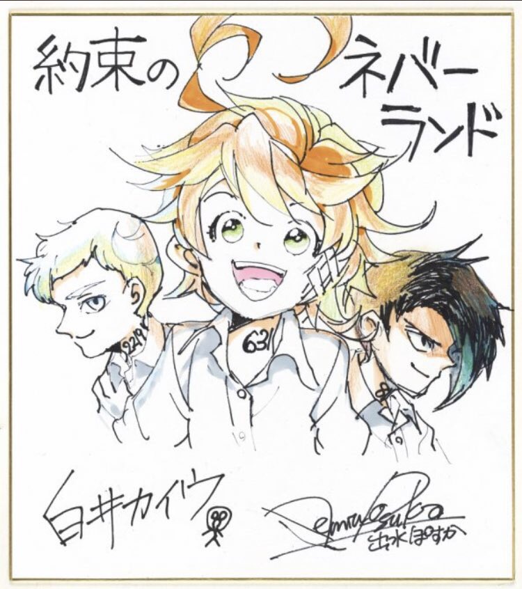 約束のネバーランド サイン色紙 約束のネバーランド 直筆サイン パネル