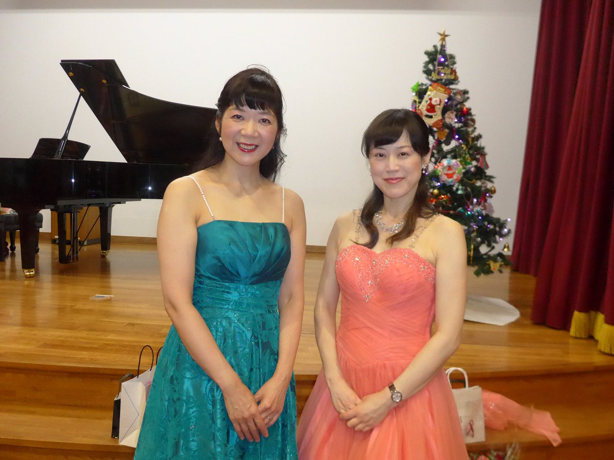 サトウタケシ در توییتر 神林杏子 さんと 深沢雅美 先生のピアノ連弾クリスマスコンサート 冒頭のモーツァルト アンダンテと5つの変奏曲 良かった 一度真剣に神林さんのモーツァルト聴きたい お二人のjazzyなクリスマスソング 素敵でした 連弾は音が多くて サトウタケシ در توییتر 神林杏子 さんと 深沢雅美 先生のピアノ連弾クリスマスコンサート 冒頭のモーツァルト アンダンテと5つの変奏曲 良かった 一度真剣に神林さんのモーツァルト聴きたい お二人のjazzyなクリスマスソング 素敵でした 連弾は音が多くて