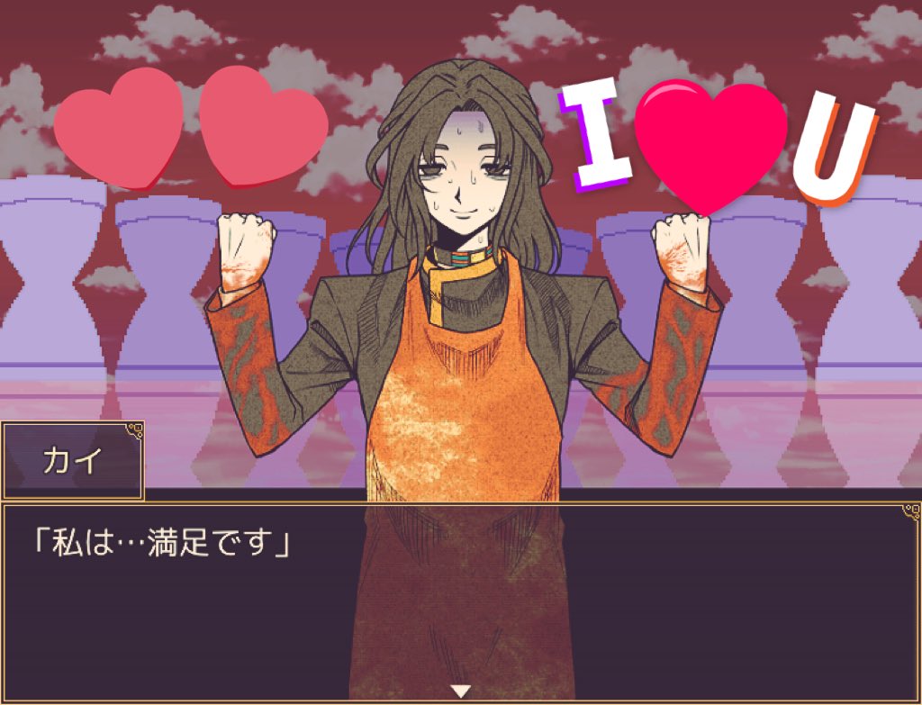 最後まで頑張った貴方が 大好きです💓 . . ｷﾐｶﾞｼﾈ♡*⇝佐藤戒 . カイ