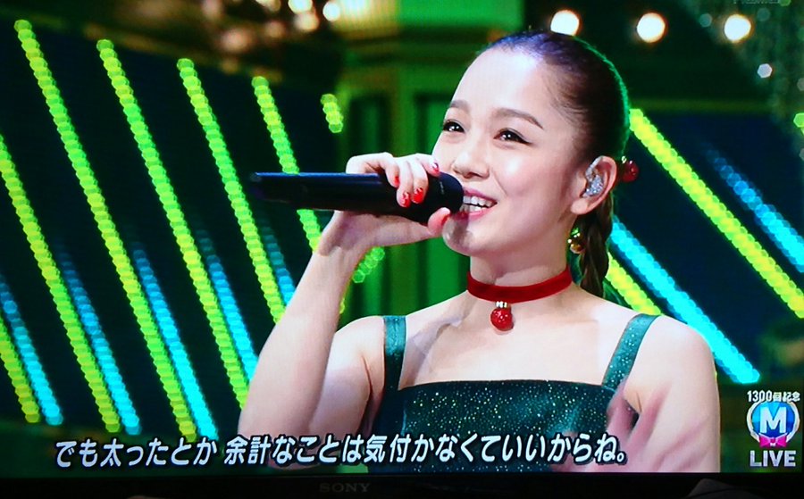 紅白の西野カナが太った 現在の画像が整形で顔変わったか昔の写真と比較 ワタブログ