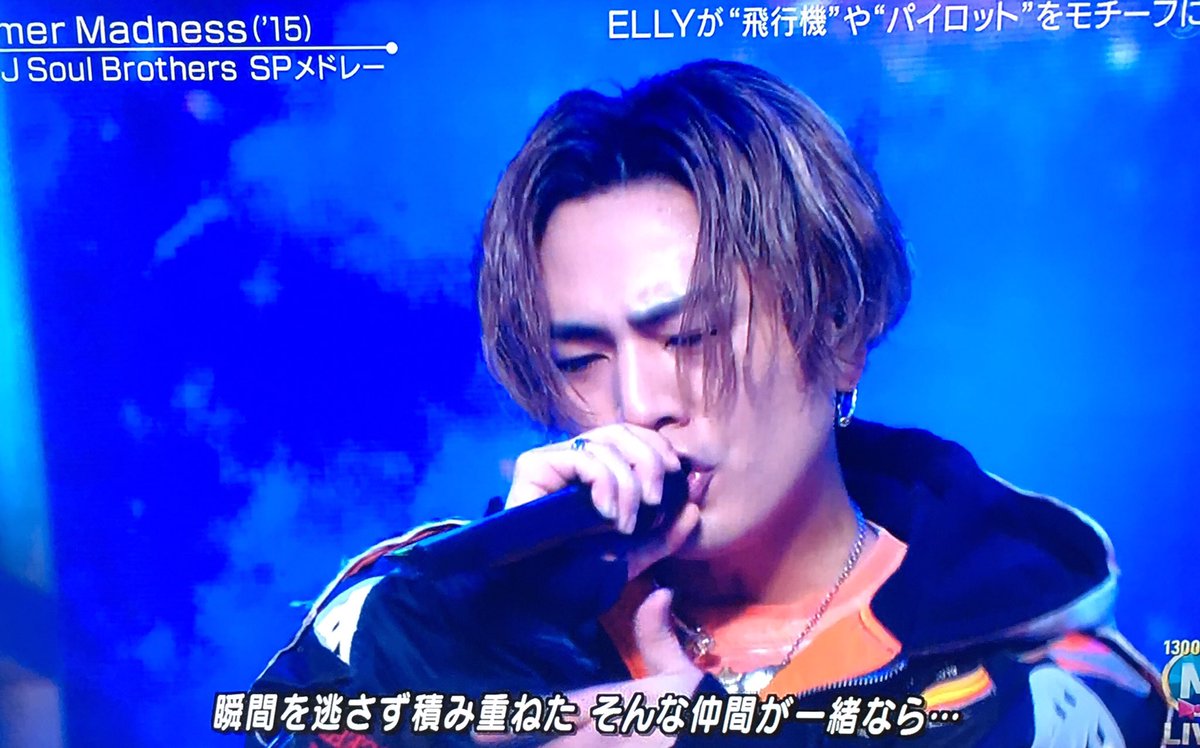 Mステ 今市隆二 Twitter Search Mステ 今市隆二 Twitter Search
