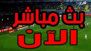 1243No0of's tweet photo. ننقل لكم المباراة من داخل الاستاد مباشرة🔥  ⚽️😍🧐👇🔥

شاهد واستمتع بالمشاهدة  الحصرية لمباراة #الهلالْ_الاهلي   ⚽️😍⚽️

العرض المباشر :⬇️⬇️
 https://t.co/sJzkR4Npv1

الاهداف :⬇️⬇️

https://t.co/omqlDi7Gin https://t.co/rC73qsCjMy