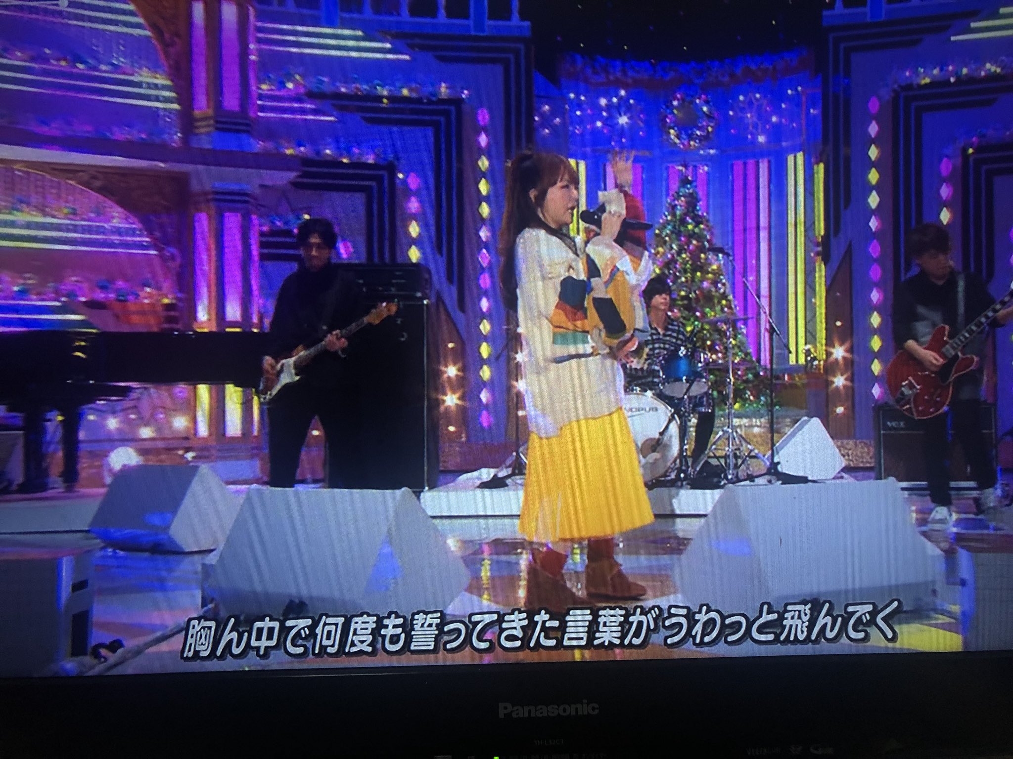 りんご姫24 Kondonote とってもかわいい服ですね Aikoらしい感じで素敵です ˊᵕˋ Twitter