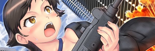 #MCあくしず
そんなわけで今日発売のMCあくしずさんにいつもの漫画とイラストで参加させていただいておりますー。
今回の銃紹介はUZIです。 