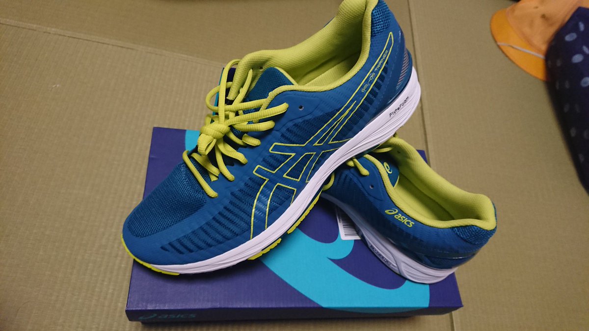 asics ds trainer 20 nc 2014