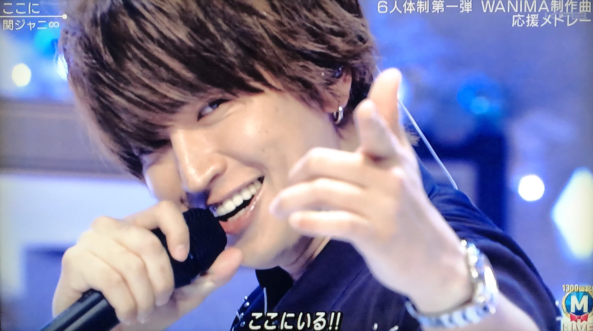 としき かっこよすぎる 関ジャニ エイト 大倉忠義 Mステスーパーライブ ここに 大倉くんと高橋くん T Co Zqfh3surnm Twitter