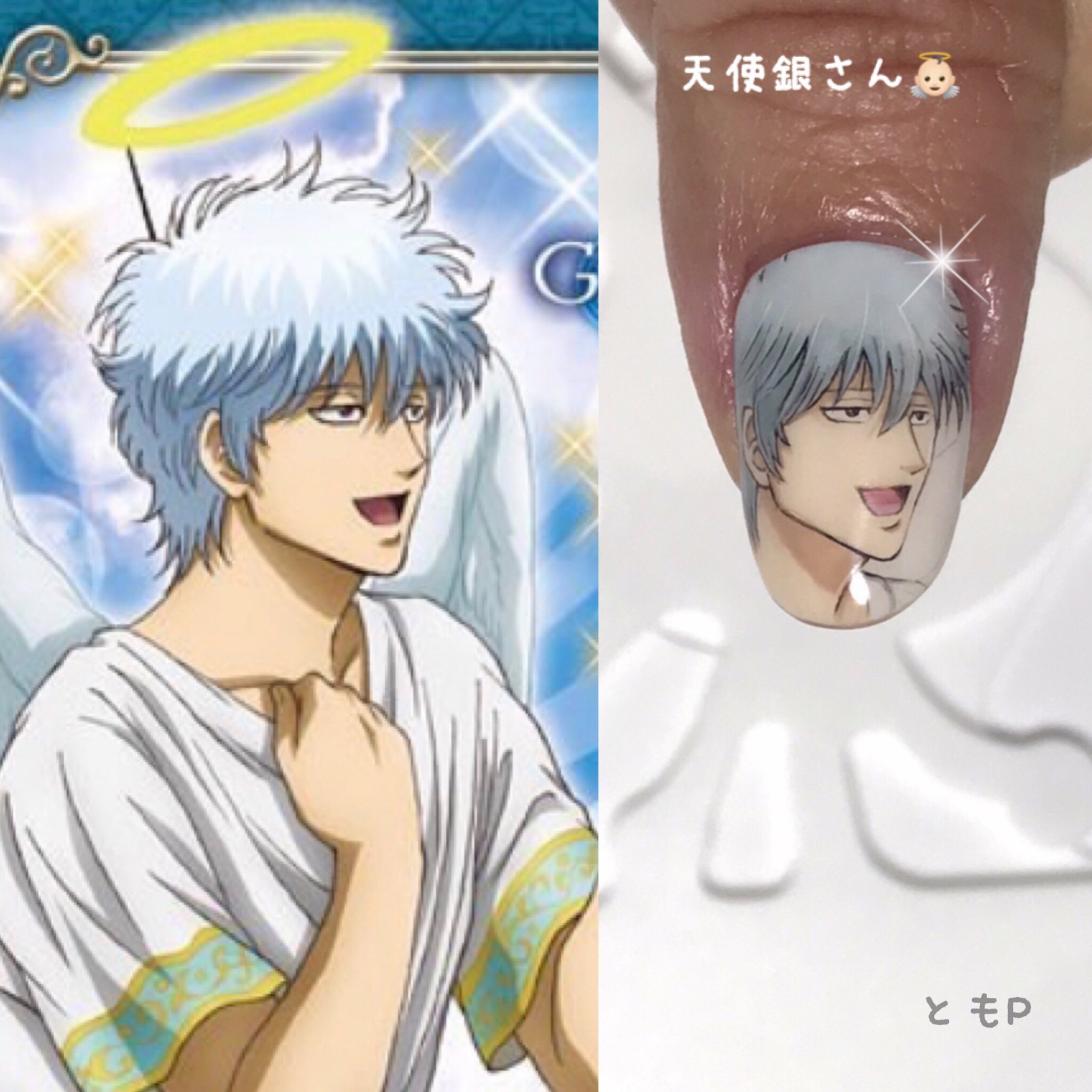 ともぴー on X: 