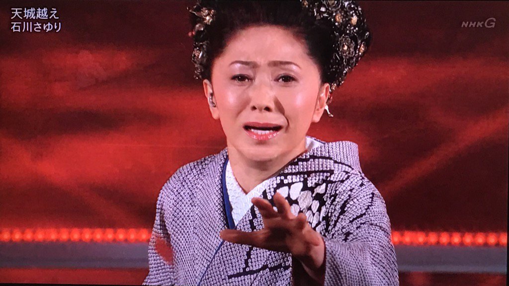 五十鈴おばあちゃん on X: