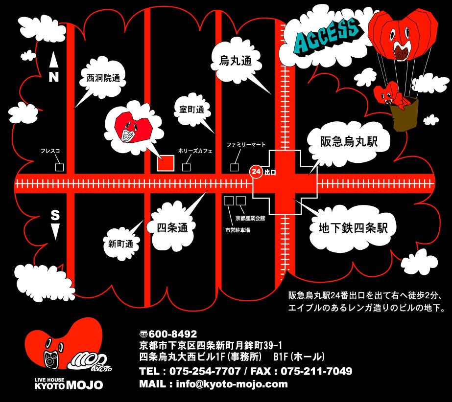 GUAMA_jpn's tweet photo. 🐈LIVE INFO🐈

12.26 (wed)
『ザ・高校生』@京都MOJO

----------------------
ダンディーライオン
黒猫カフェ一丁目店
獅子女
ギンガムチェック
ゆっくりひょっこり
hazisarashi
Sky ROCKet
löar
すけるとん
紅甘
----------------------

open▶︎13:30
start▶︎14:00
adv▷¥500
door▷¥500 https://t.co/GS5irqpq5n